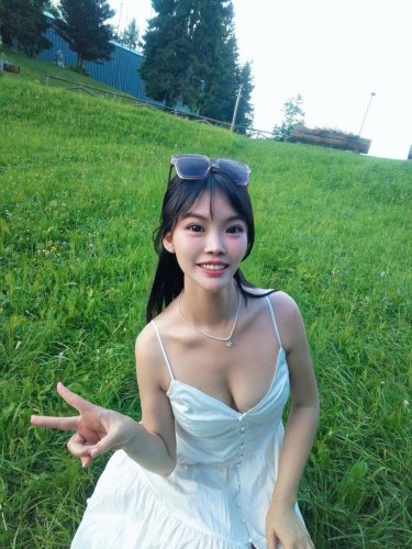 Nancy