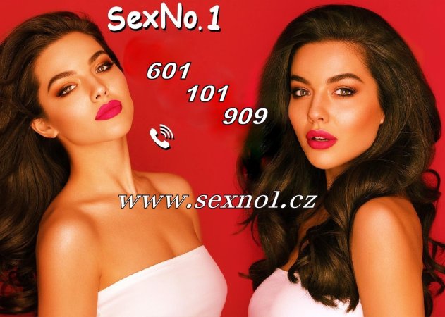 SexNo1